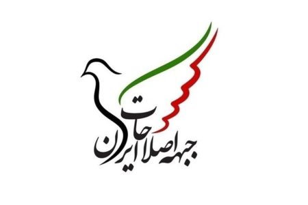 شکل گیری فعالیت های ستادی دکتر پزشکیان در سیرجان